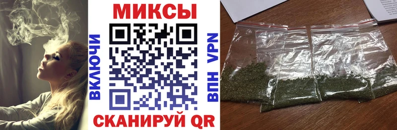 Бутират GHB  Вичуга 