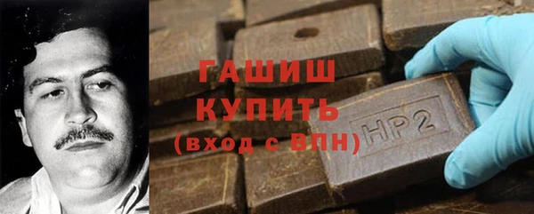 MESCALINE Абинск