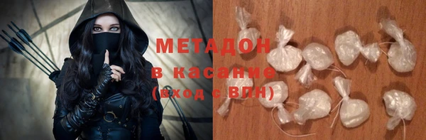 MESCALINE Абинск