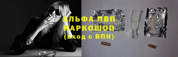 гашиш Приозерск
