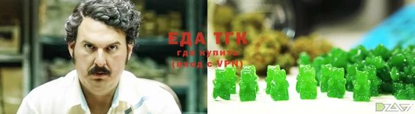 MESCALINE Абинск