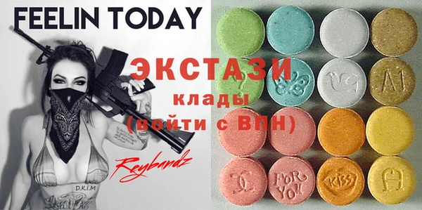 первитин Абдулино