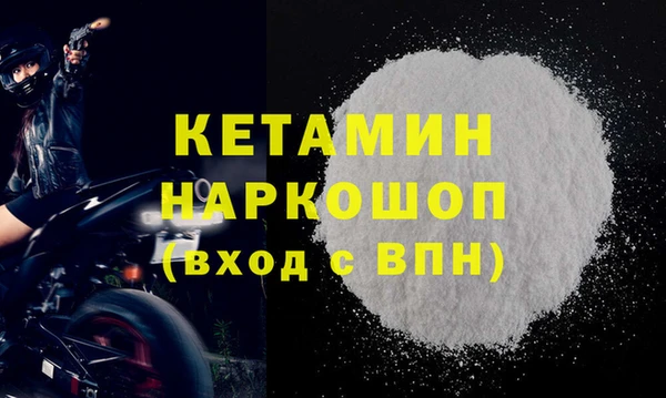 гашиш Приозерск