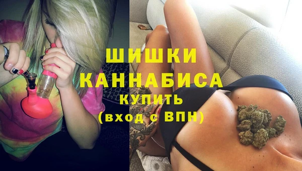 MESCALINE Абинск