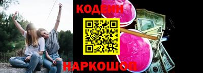 дистиллят марихуана Владикавказ