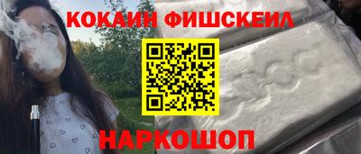 дистиллят марихуана Владикавказ