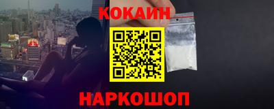 apvp Братск