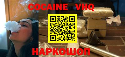 apvp Братск