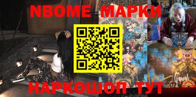 apvp Братск