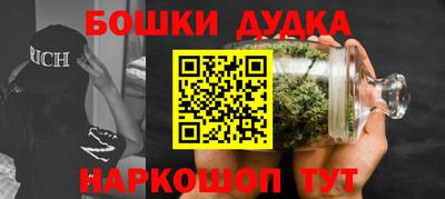 apvp Братск
