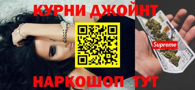 СК Владивосток