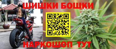 2c-b Брянск