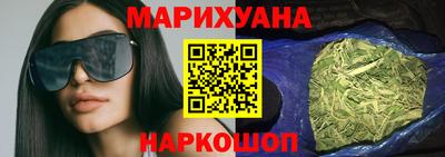 2c-b Боровичи