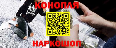 2c-b Брянск