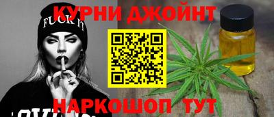 2c-b Боровичи