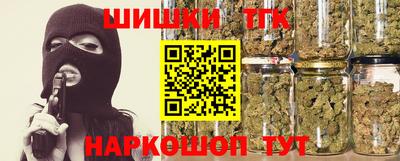 apvp Братск