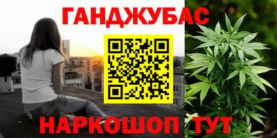 СК Владивосток