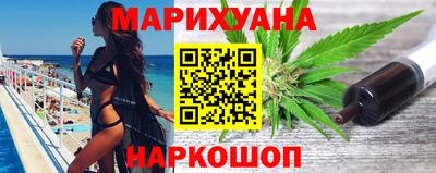 apvp Братск