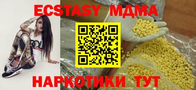 apvp Братск