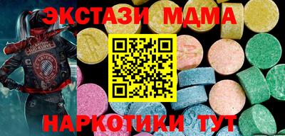 apvp Братск