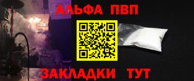 дистиллят марихуана Владикавказ