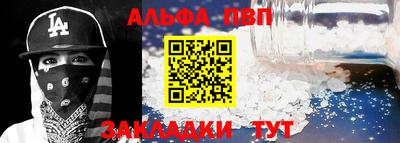 2c-b Боровичи