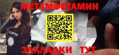 apvp Братск