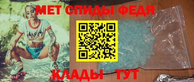 2c-b Боровичи