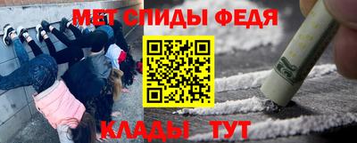 apvp Братск