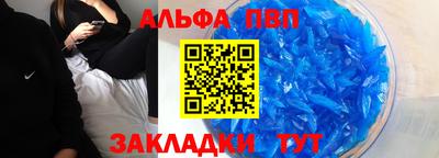 СК Владивосток