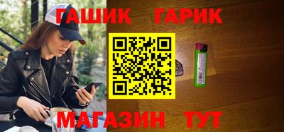 2c-b Брянск