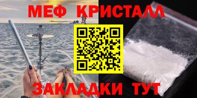 2c-b Боровичи