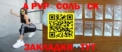 герыч Владимир