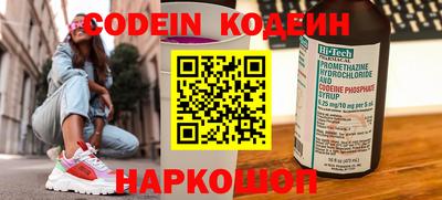 дистиллят марихуана Владикавказ